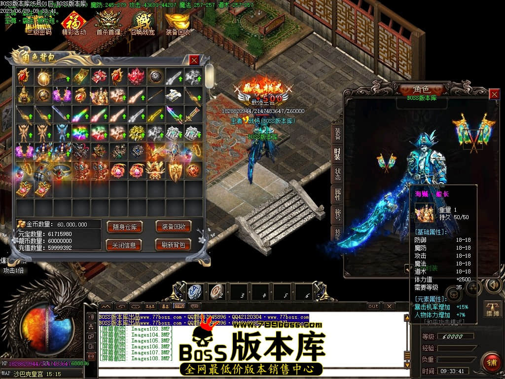 Images109压缩后.JPG