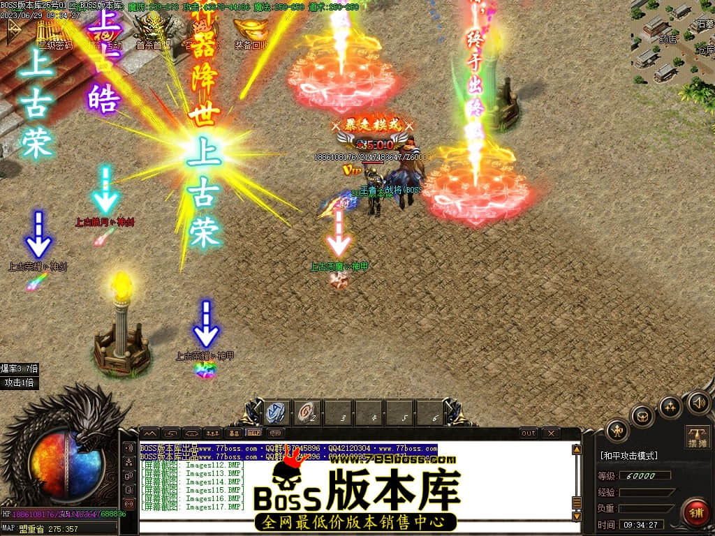Images118压缩后.JPG