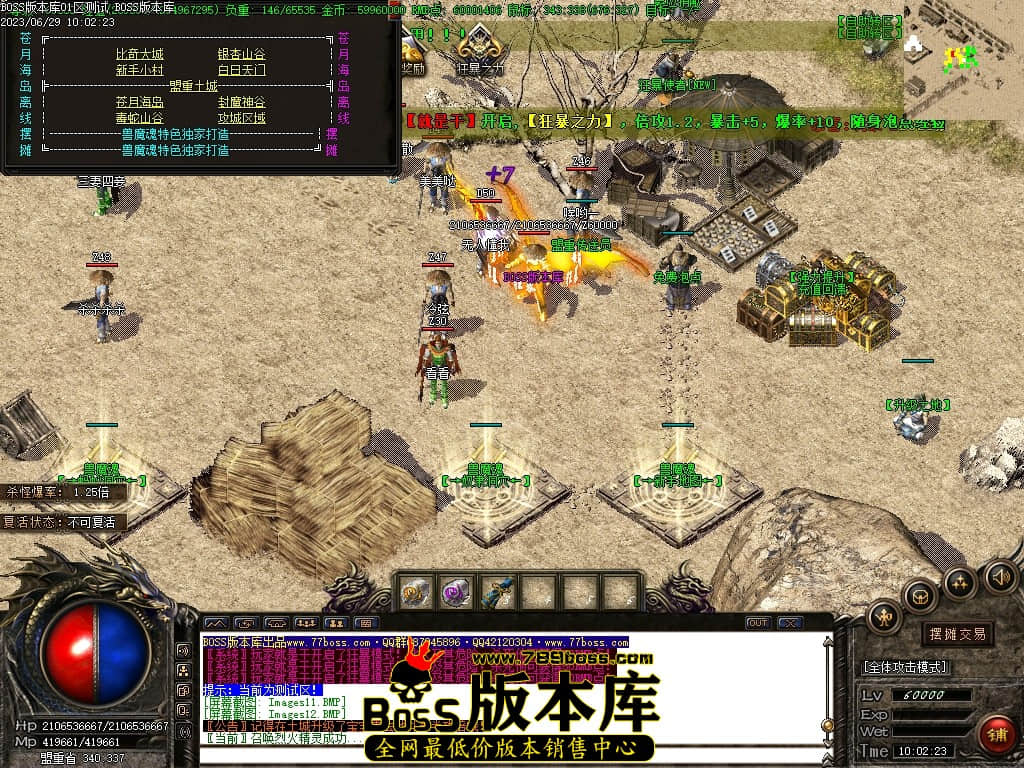 Images13压缩后.JPG