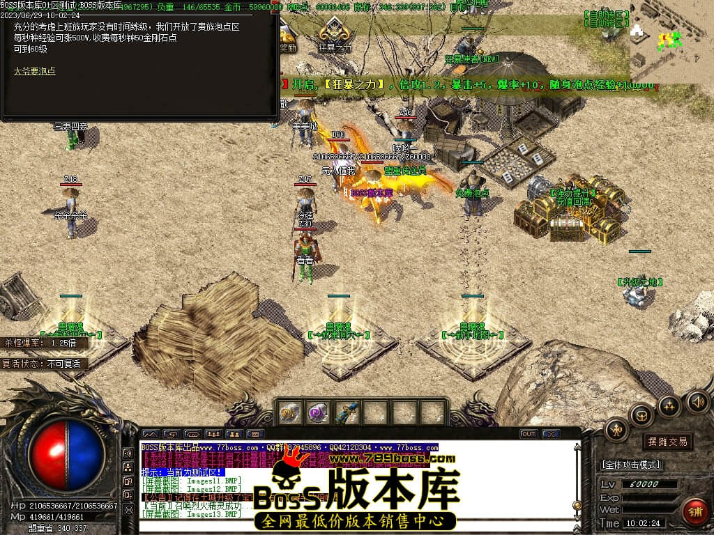 Images14压缩后.JPG