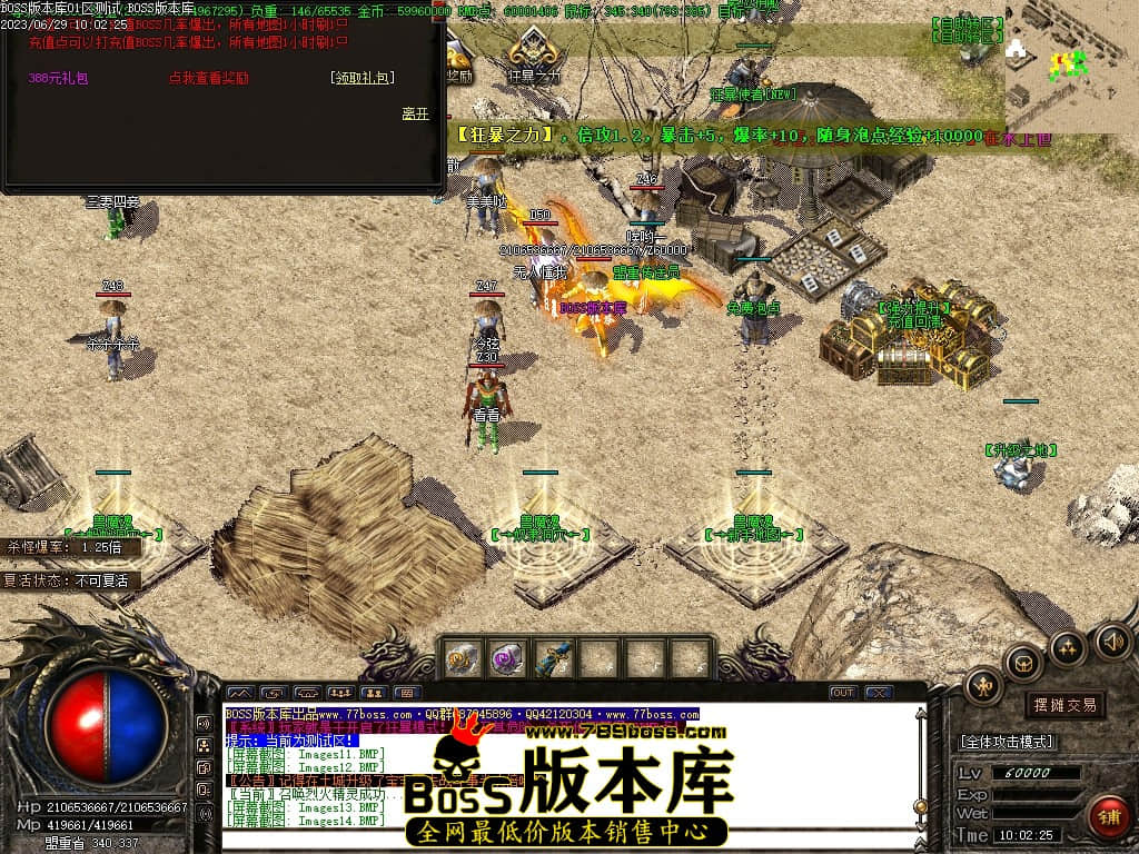 Images15压缩后.JPG