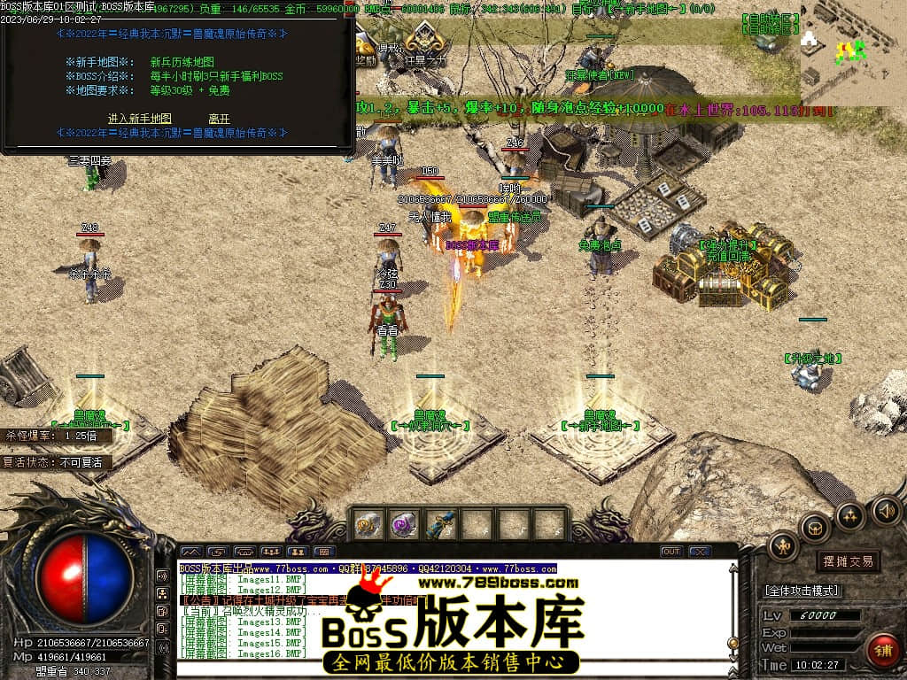 Images17压缩后.JPG