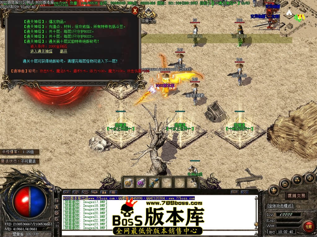 Images25压缩后.JPG