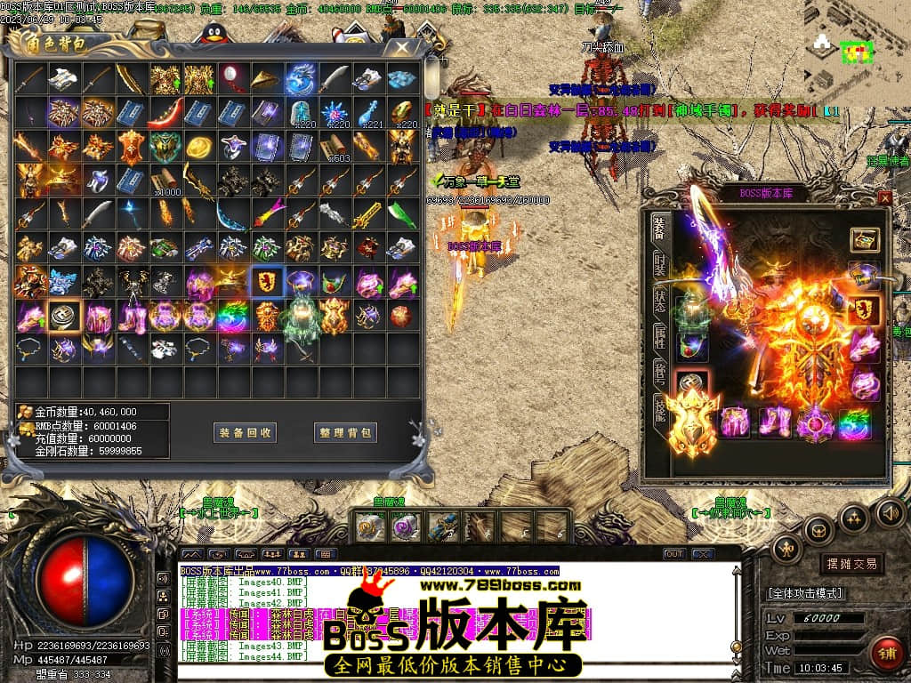 Images45压缩后.JPG
