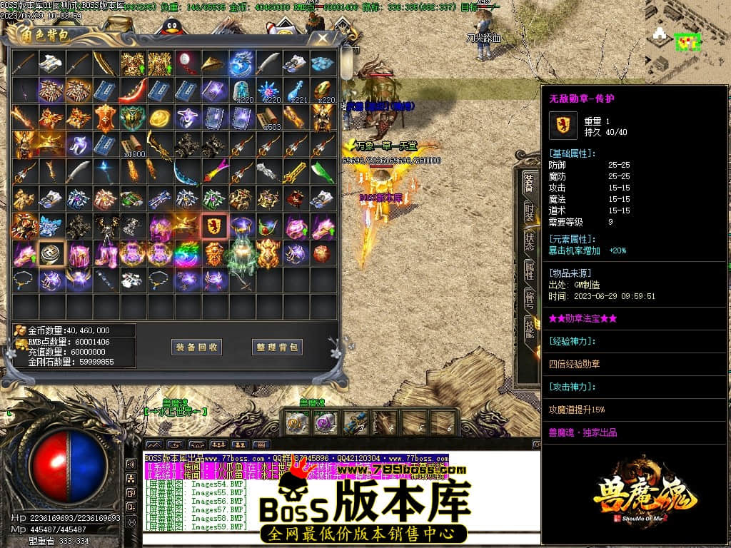 Images60压缩后.JPG
