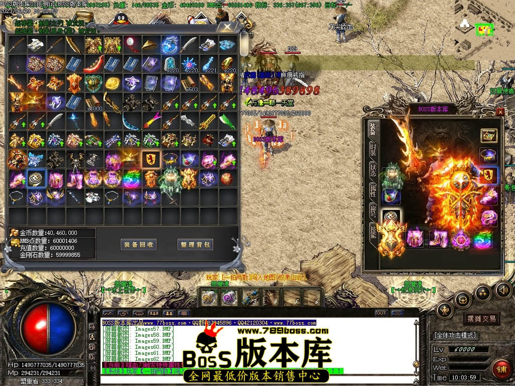 Images63压缩后.JPG