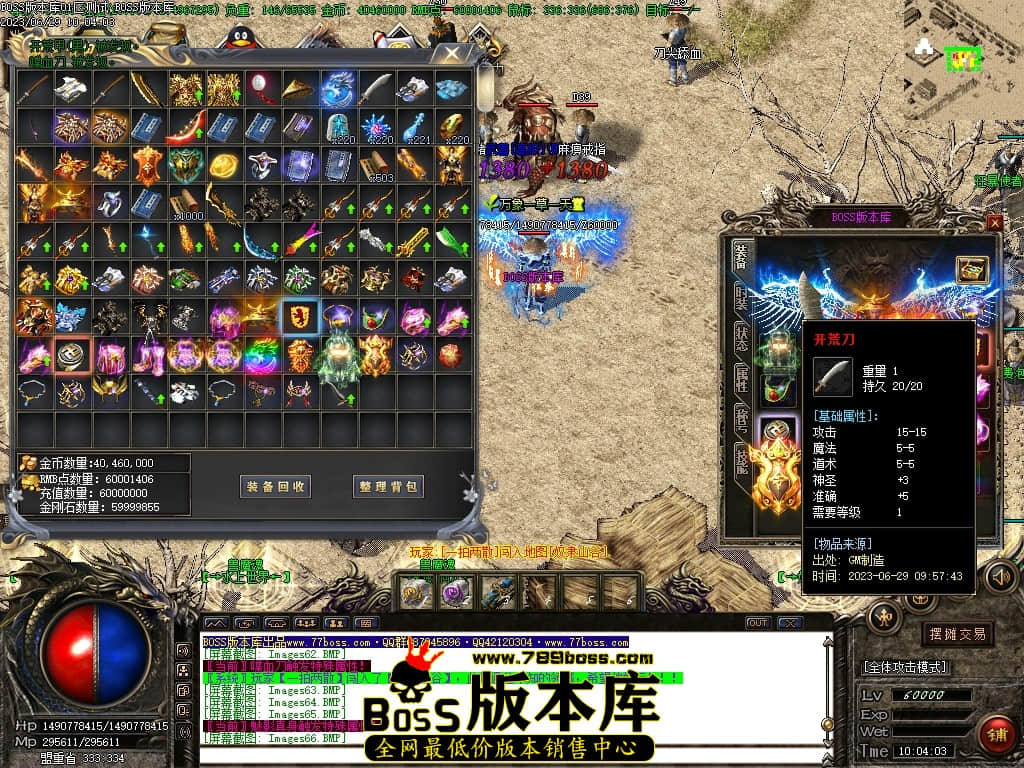 Images67压缩后.JPG