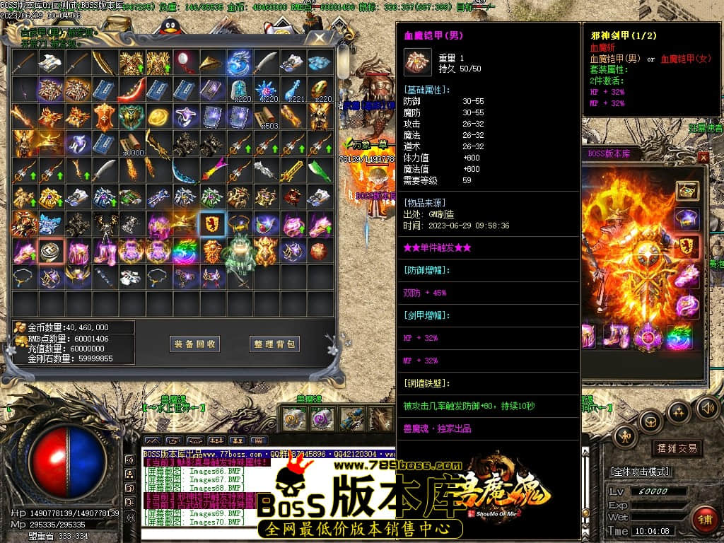 Images71压缩后.JPG