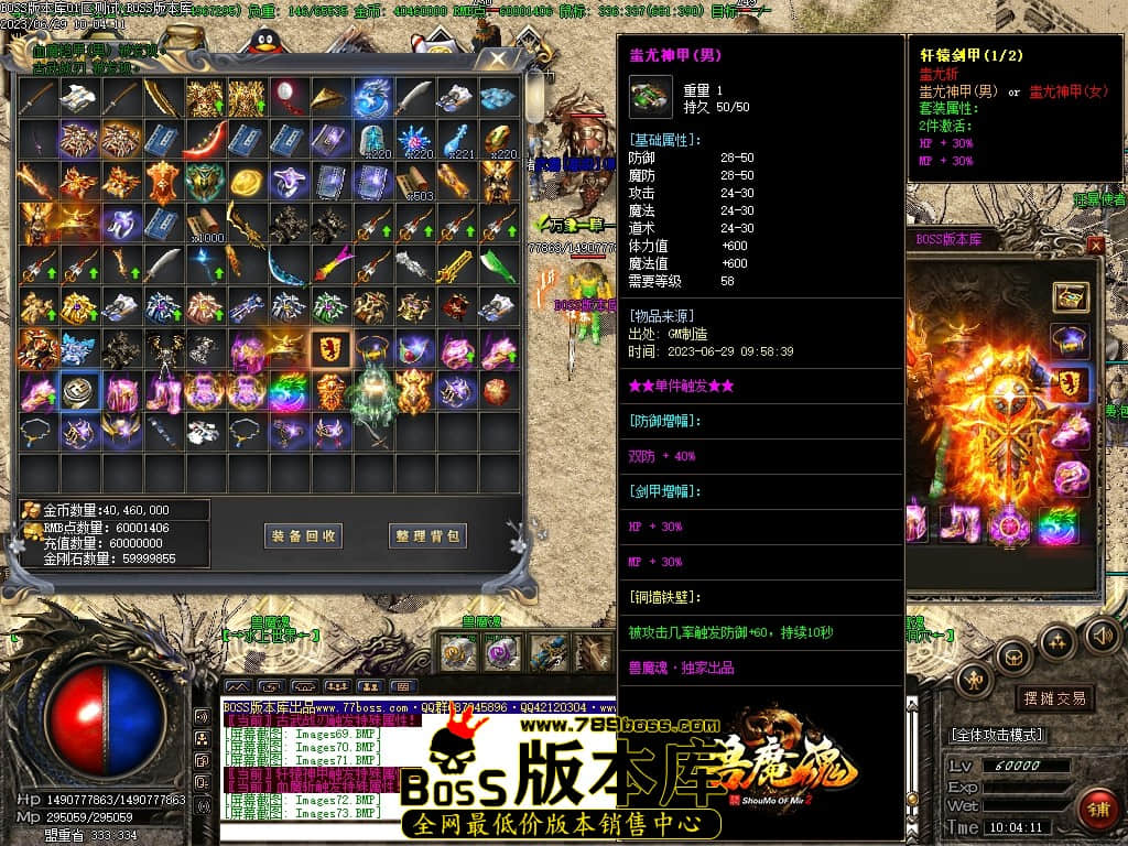 Images74压缩后.JPG