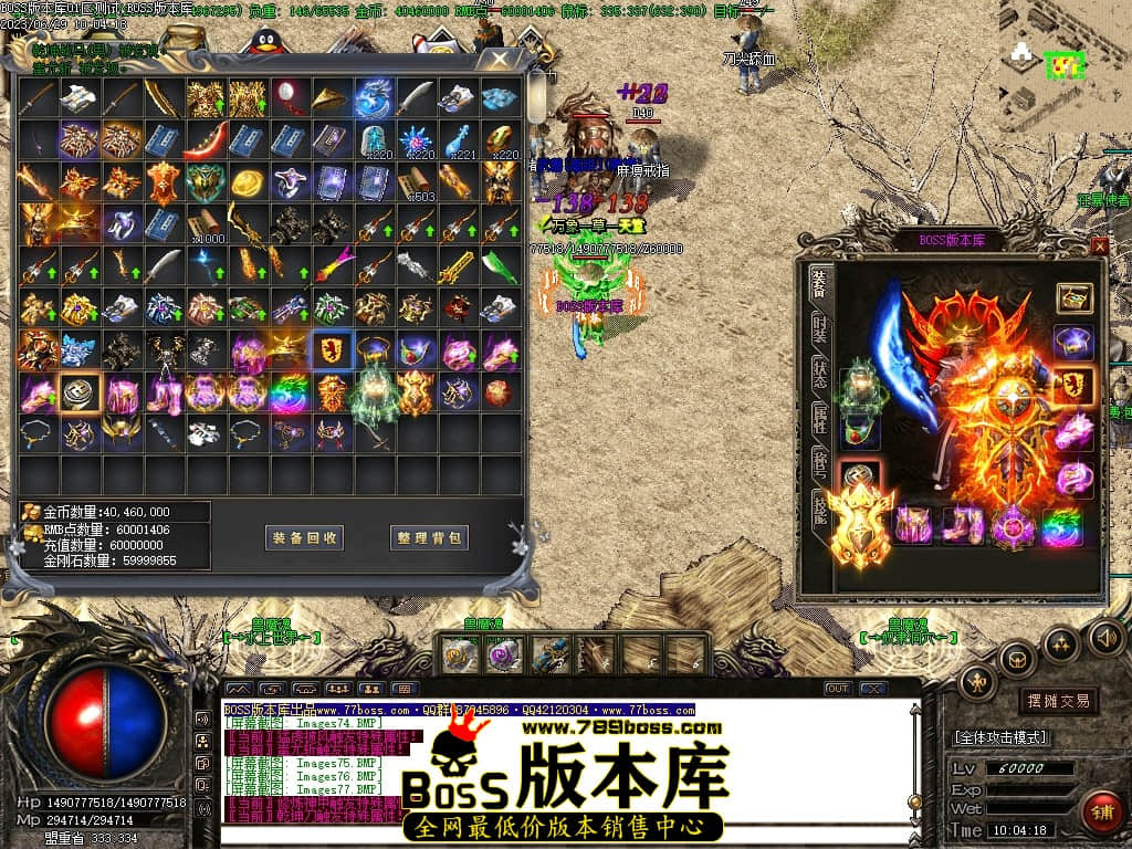 Images78压缩后.JPG