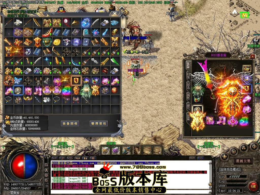 Images81压缩后.JPG