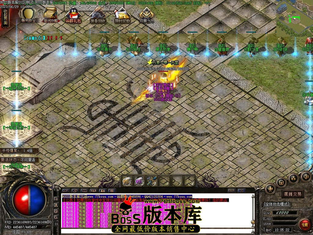 Images97压缩后.JPG