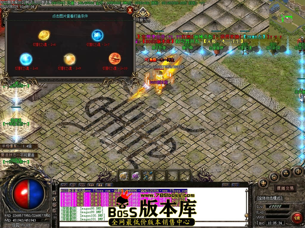 Images102压缩后.JPG