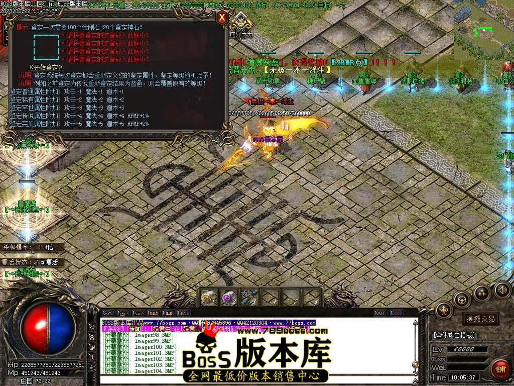 Images105压缩后.JPG