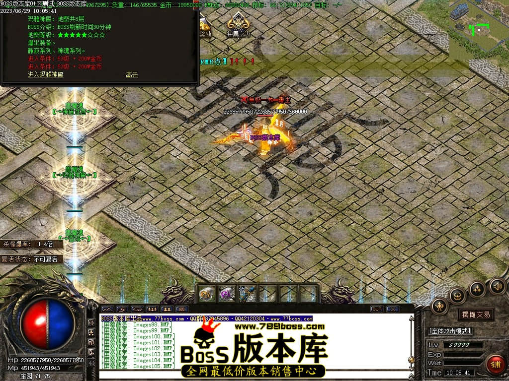 Images106压缩后.JPG