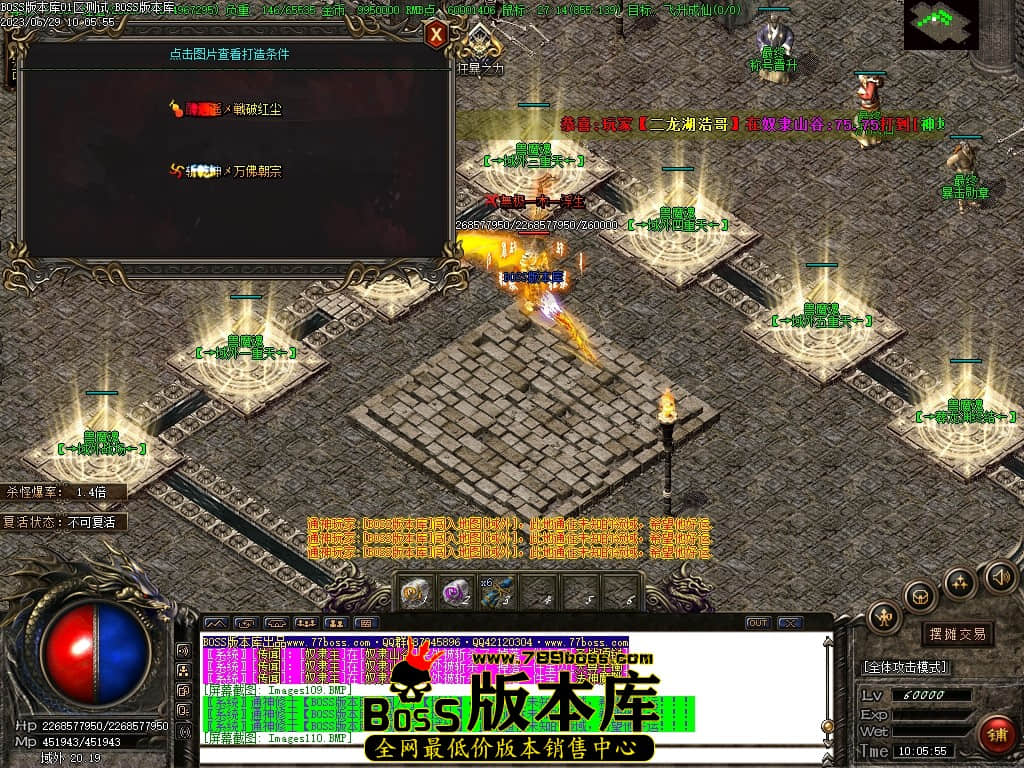 Images111压缩后.JPG