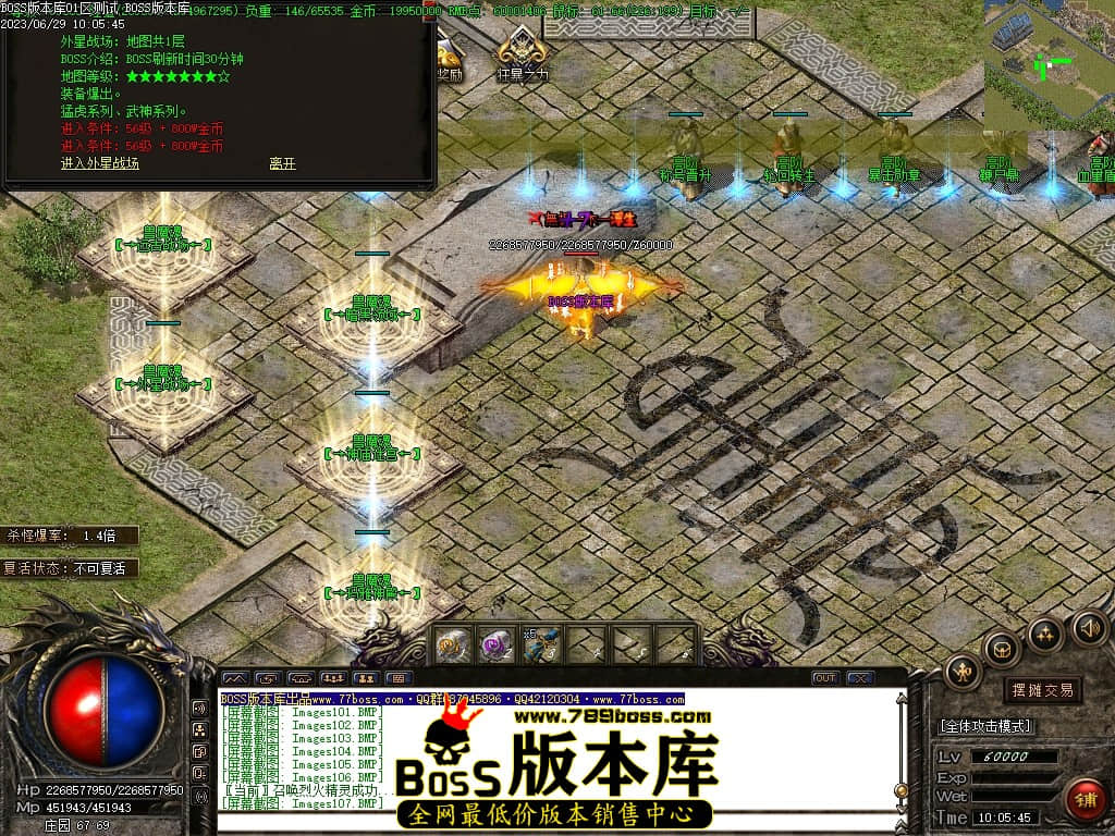 Images108压缩后.JPG