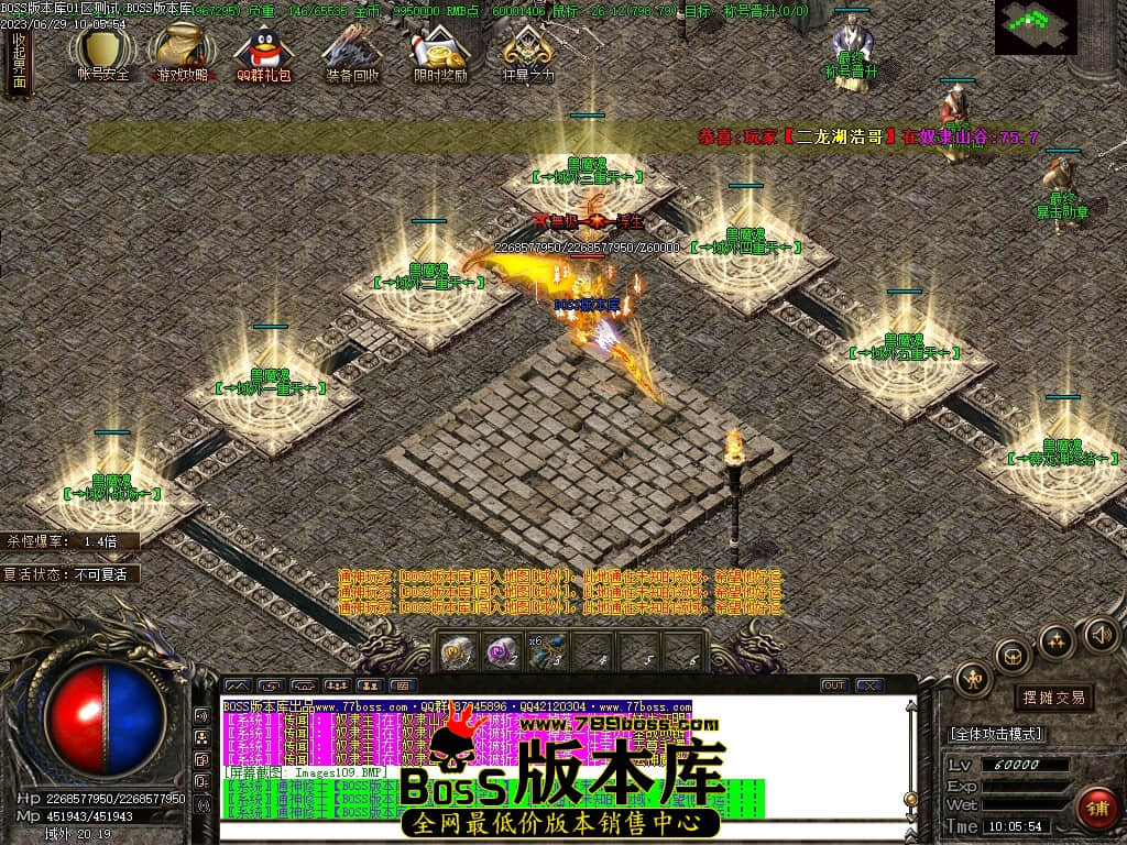 Images110压缩后.JPG