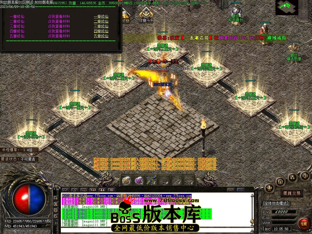 Images112压缩后.JPG