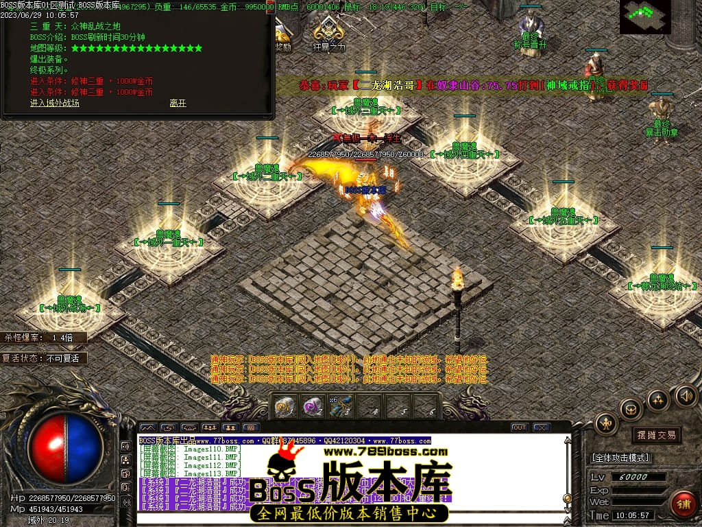 Images114压缩后.JPG