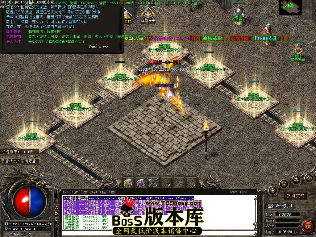 Images118压缩后.JPG