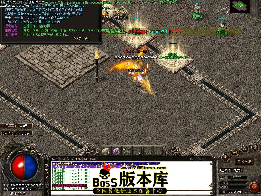 Images120压缩后.JPG