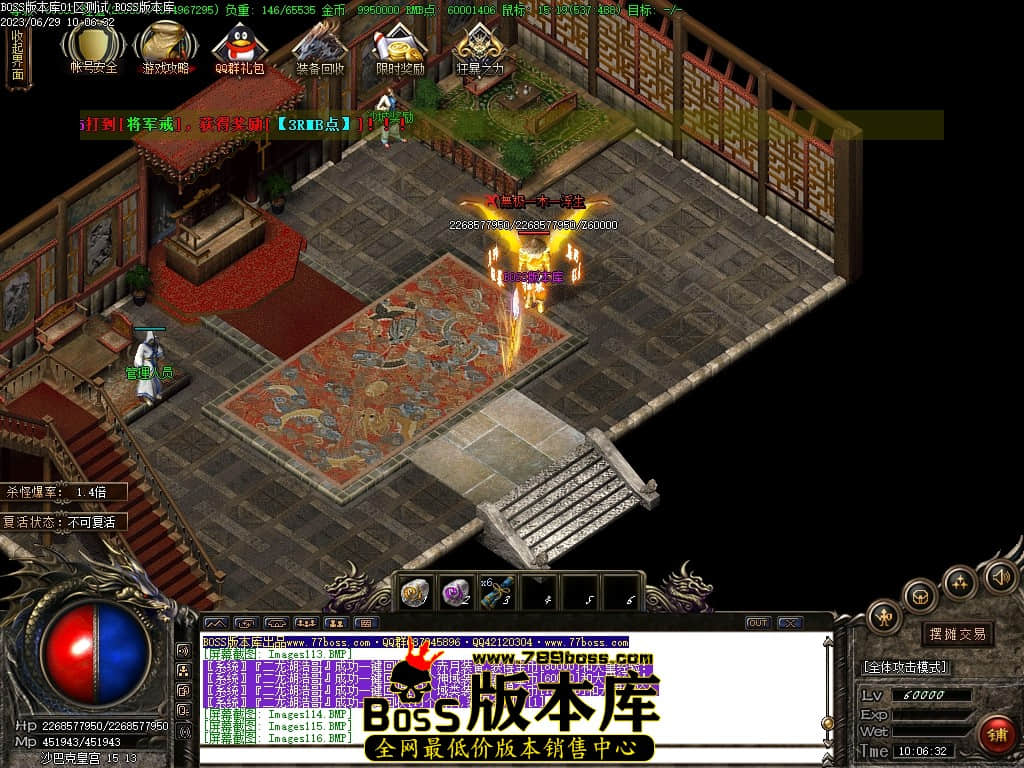 Images121压缩后.JPG