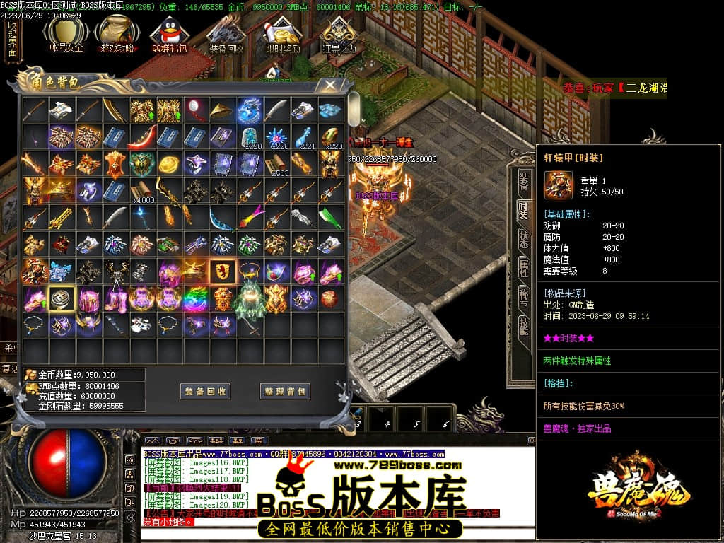 Images124压缩后.JPG