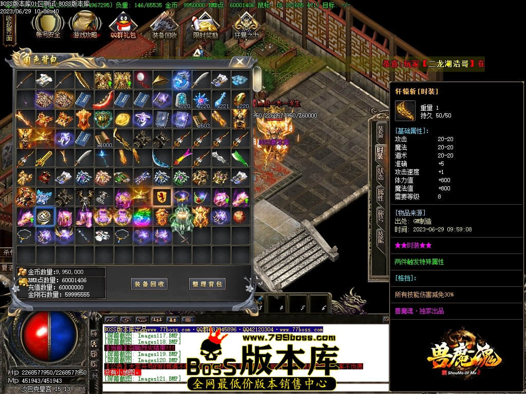Images125压缩后.JPG