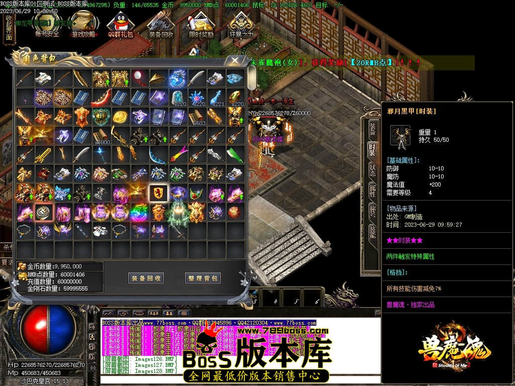 Images131压缩后.JPG