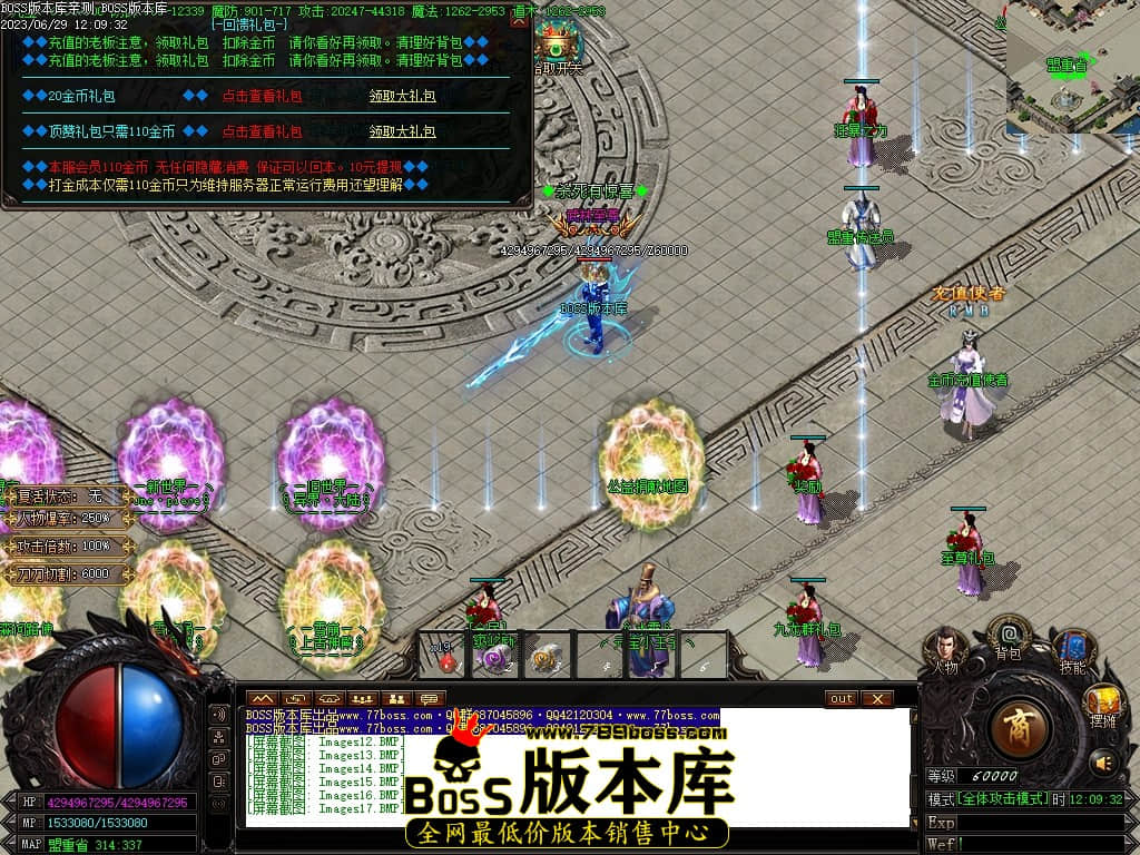 Images18压缩后.JPG