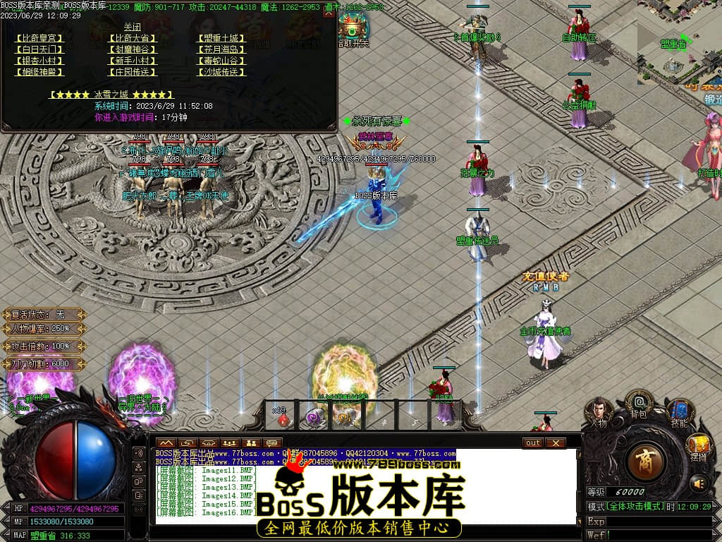 Images17压缩后.JPG
