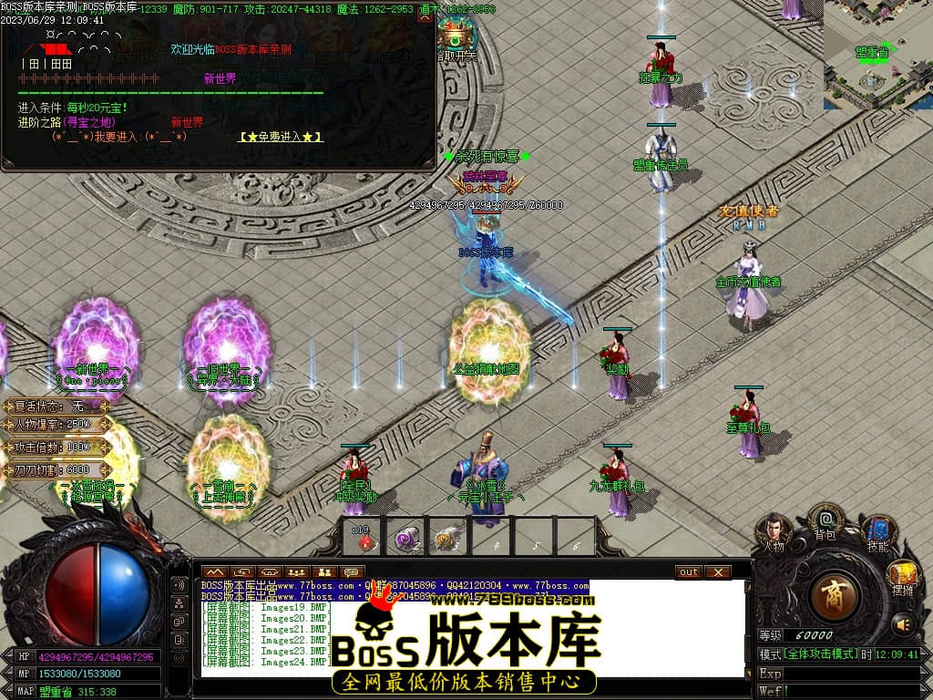 Images25压缩后.JPG