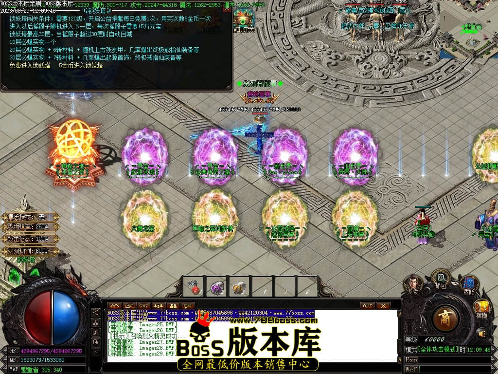 Images30压缩后.JPG