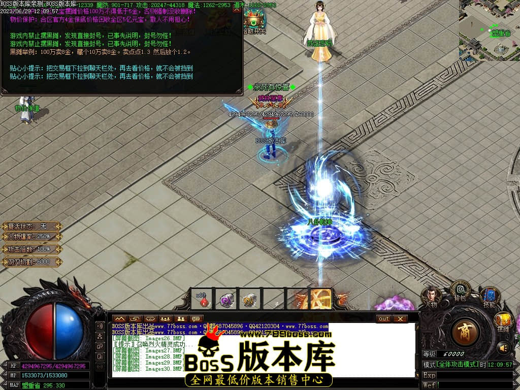 Images31压缩后.JPG