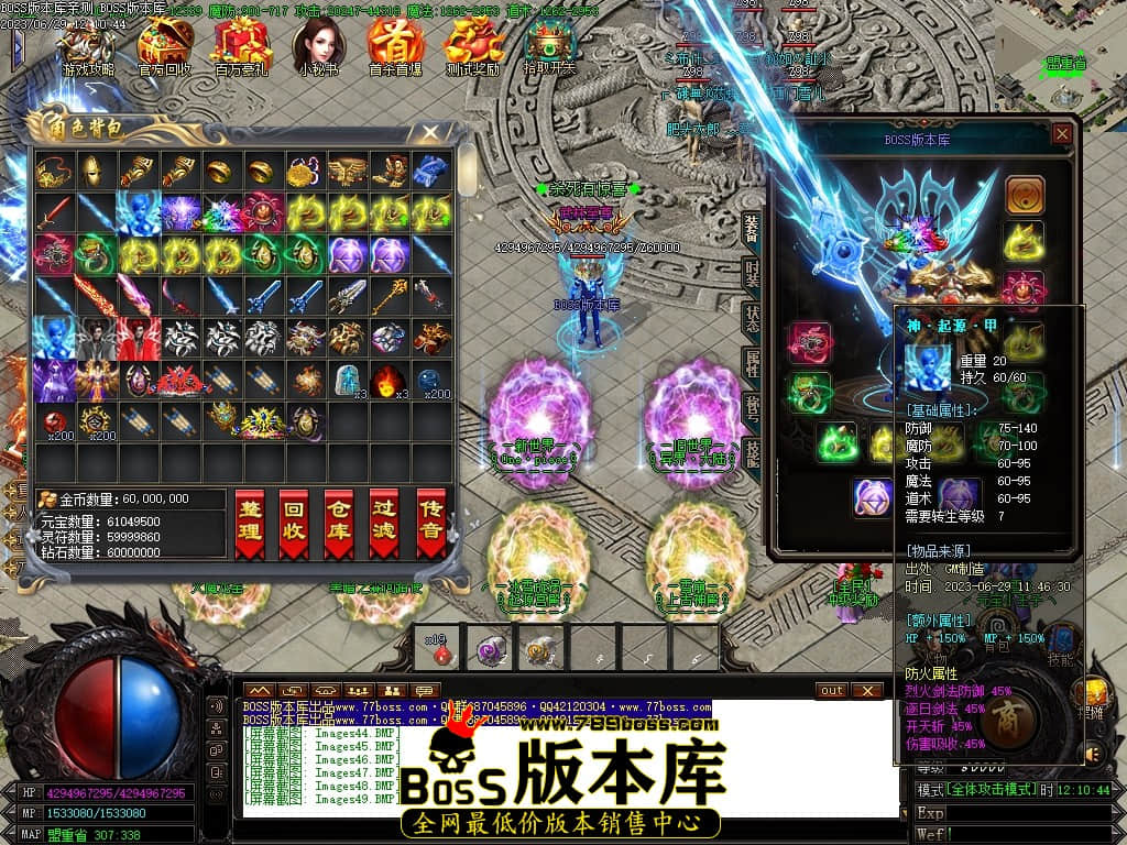 Images50压缩后.JPG