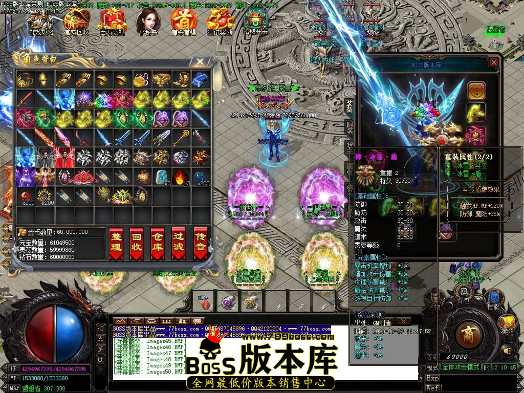 Images51压缩后.JPG