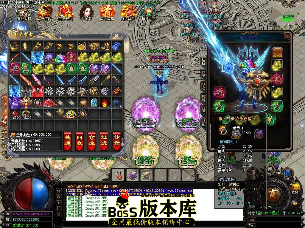 Images54压缩后.JPG