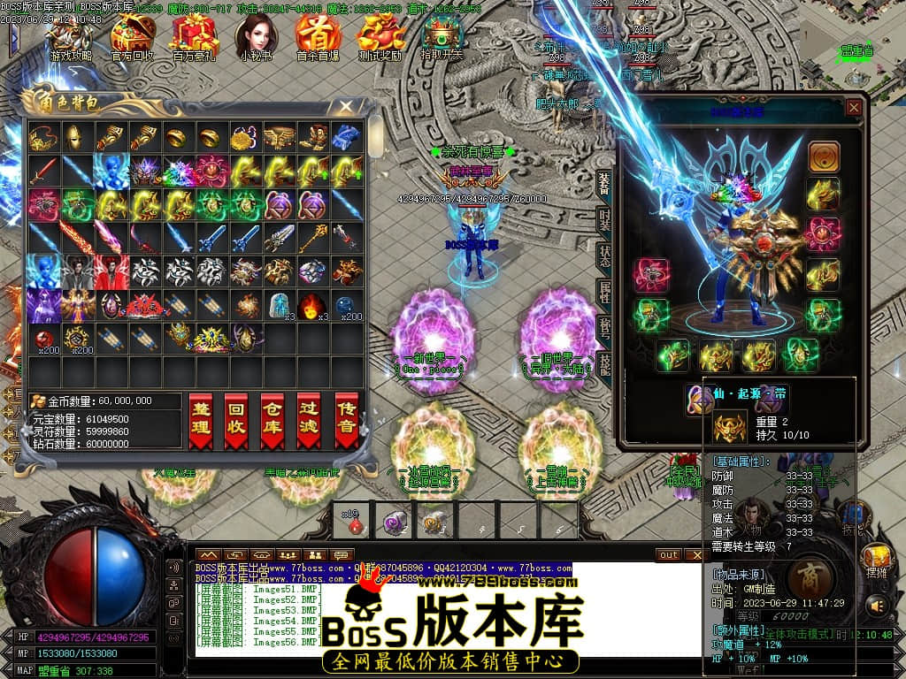 Images57压缩后.JPG