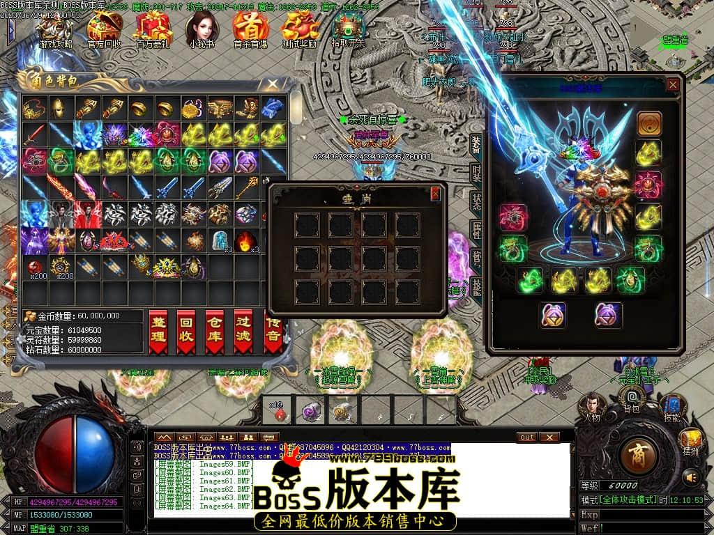 Images65压缩后.JPG