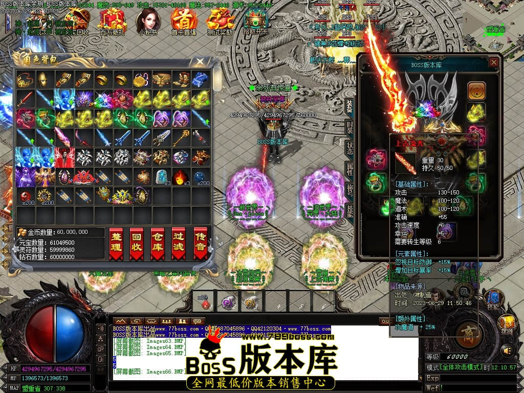 Images67压缩后.JPG