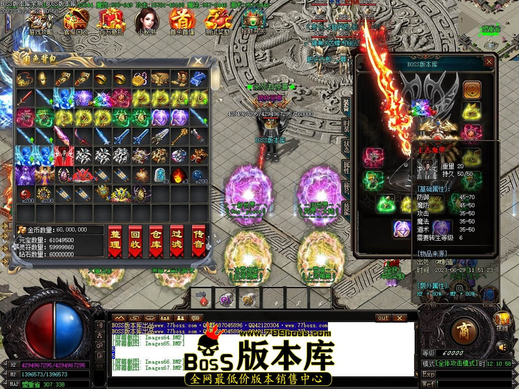 Images68压缩后.JPG