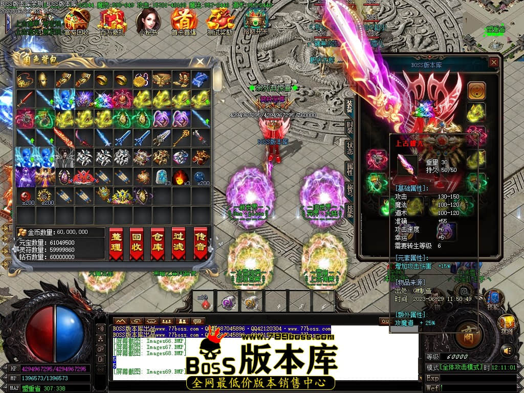 Images70压缩后.JPG