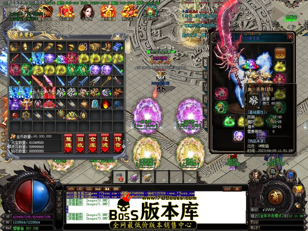 Images74压缩后.JPG