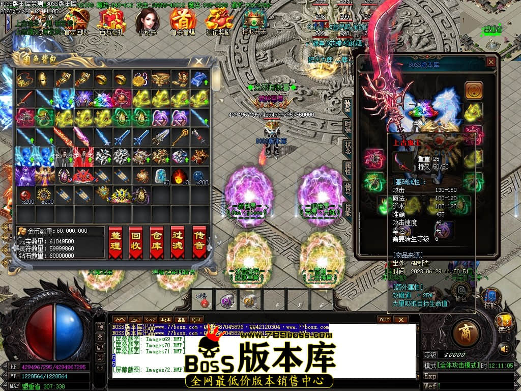 Images73压缩后.JPG