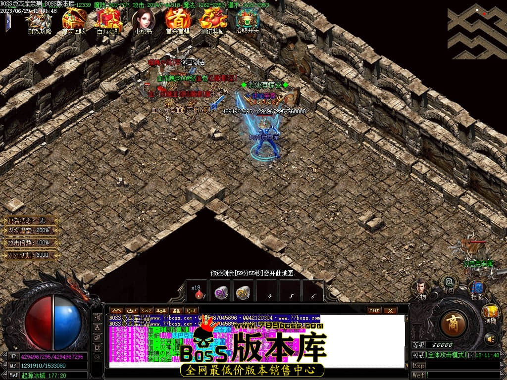 Images86压缩后.JPG
