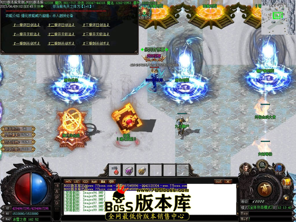 Images100压缩后.JPG
