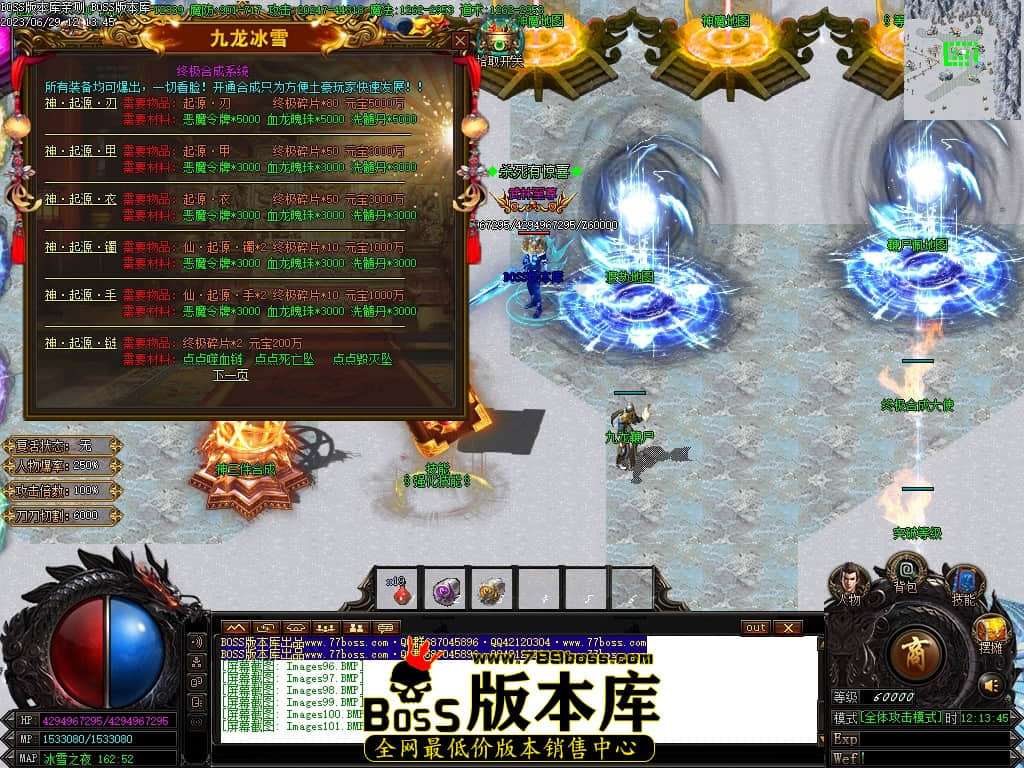 Images102压缩后.JPG