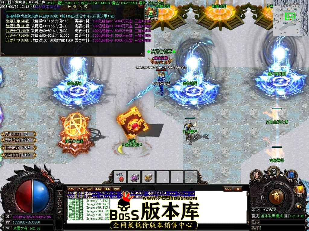 Images103压缩后.JPG