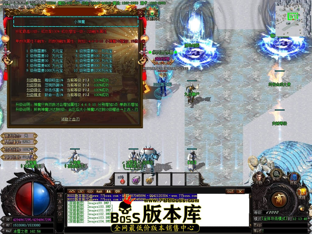 Images105压缩后.JPG